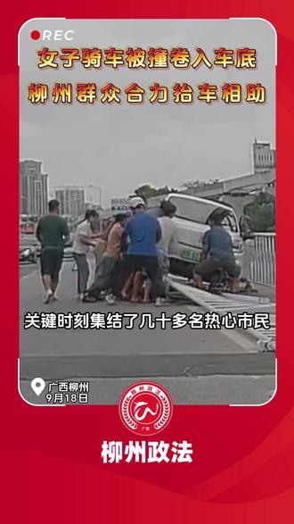 抖音和小红书可以发同一个视频么 0a41ffa030a240d0b89ca160eb678cf2_1695204906~tplv-dy-resize-origshort-autoq-75:330.jpeg?biz_tag=pcweb_cover&from=3213915784&s=PackSourceEnum_AWEME_DETAIL&sc=cover&se=false&x-expires=2011402800&x-signature=EuSX%2FYmbW5HS0gxjpCLAw8SGKvw%3D