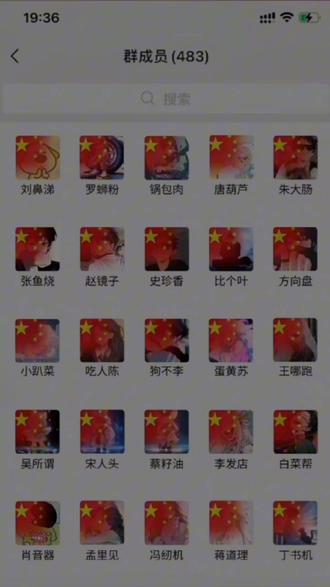 今日新闻最新消息大事 0eaf06ae13014527af61a5b4d547dc56_1696356095~tplv-dy-resize-origshort-autoq-75:330.jpeg?biz_tag=pcweb_cover&from=3213915784&s=PackSourceEnum_AWEME_DETAIL&sc=cover&se=false&x-expires=2011770000&x-signature=t1q9oyVzCw%2BIIUGPOJefKS%2FBCxU%3D