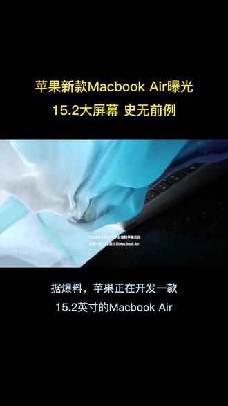 手机怎么开通地震预警功能 0efb72734fce4ff2ac17c7be047a1b38~tplv-dy-resize-origshort-autoq-75:330.jpeg?biz_tag=pcweb_cover&from=3213915784&s=PackSourceEnum_AWEME_DETAIL&sc=cover&se=false&x-expires=2006683200&x-signature=QK93FPqmPNZWLuHseAa1snXNBXE%3D