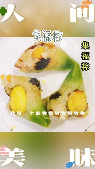 佛跳墙怎么样吃 15616295a0114d04aa4f04036c5dc201_1686751476~tplv-dy-resize-origshort-autoq-75:330.jpeg?biz_tag=pcweb_cover&from=3213915784&s=PackSourceEnum_AWEME_DETAIL&sc=cover&se=false&x-expires=2006020800&x-signature=rNYk57dS7qgG%2FMAASHU2s6qGNME%3D
