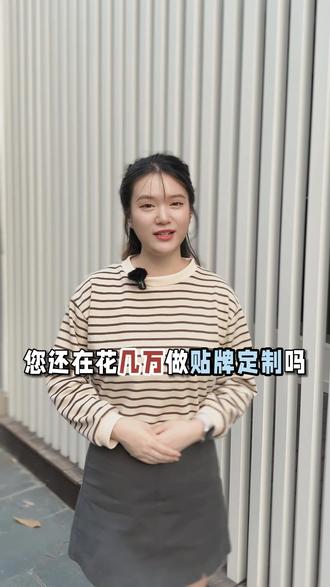 免费共享充电线有哪些 1641770bbc3847d69566ab306cb4c39b_1699926324~tplv-dy-resize-origshort-autoq-75:330.jpeg?biz_tag=pcweb_cover&from=3213915784&s=PackSourceEnum_CHALLENGE_AWEME&sc=cover&se=false&x-expires=2015661600&x-signature=JXsMi5vX44RiP7M5%2FhB%2B0LrvClI%3D