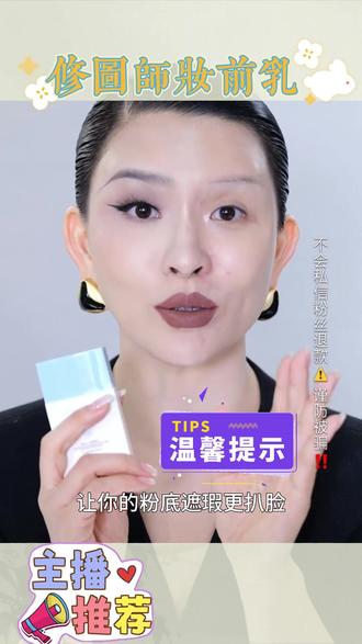 三色口红推荐 216801454d904452bae7181284cd1aaf_1695359608~tplv-dy-resize-origshort-autoq-75:330.jpeg?biz_tag=pcweb_cover&from=3213915784&s=PackSourceEnum_AWEME_DETAIL&sc=cover&se=false&x-expires=2011302000&x-signature=2m%2BRFg3%2FfmN5b%2FdB5sE00Zy%2FctE%3D
