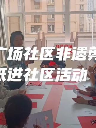 免费做核酸多久有结果 23c3075c03dc450694c8898775d98759~tplv-dy-cropcenter:323:430.jpeg?biz_tag=pcweb_cover&from=3213915784&s=PackSourceEnum_PUBLISH&sc=cover&se=true&sh=323_430&x-expires=1982192400&x-signature=qLvMbOkbjvp1szvHagPZOE%2FaizM%3D