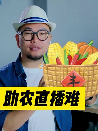 推特的创始人是谁 296e05338efa481c899ee253dd326cc2~tplv-dy-cropcenter:323:430.jpeg?biz_tag=pcweb_cover&from=3213915784&s=PackSourceEnum_PUBLISH&sc=cover&se=true&sh=323_430&x-expires=1985709600&x-signature=Mi6xfywZ%2BShQ1gRQhIMhDhuSg7k%3D