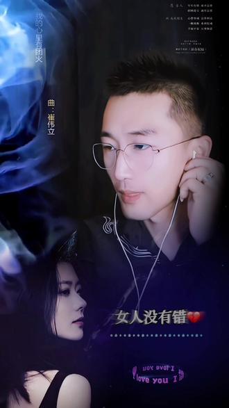 苹果怎么做好喝的饮品 29c4206cb1ae417c869051a370d26591_1696728537~tplv-dy-resize-origshort-autoq-75:330.jpeg?biz_tag=pcweb_cover&from=3213915784&s=PackSourceEnum_AWEME_DETAIL&sc=cover&se=false&x-expires=2012148000&x-signature=tw2S5FefUodOfpkiB2UHQfNWgUc%3D