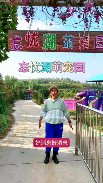 苹果可以用两个设备以旧换新吗 2b12a9f96d1d441785bc3b79b316ffc8_1695880980~tplv-dy-resize-origshort-autoq-75:330.jpeg?biz_tag=pcweb_cover&from=3213915784&s=PackSourceEnum_AWEME_DETAIL&sc=cover&se=false&x-expires=2011273200&x-signature=BKvtM2rAJZ3emO2hQPzfJhoWMaU%3D