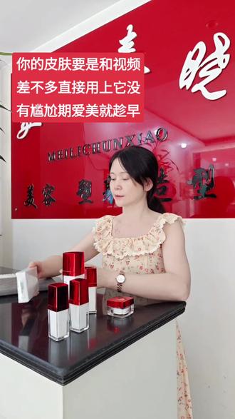 最好用的洗发水去油 2f9e138295aa450eb72d37b61239753b_1693751176~tplv-dy-resize-origshort-autoq-75:330.jpeg?biz_tag=pcweb_cover&from=3213915784&s=PackSourceEnum_AWEME_DETAIL&sc=cover&se=false&x-expires=2009170800&x-signature=ehryf7fbtfl6Ggrz9aE9LK8X3YQ%3D