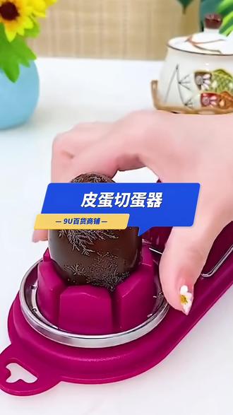 微波炉加热最好用的饭盒 32c4852532714732930f0bd20db5738e_1697312630~tplv-dy-resize-origshort-autoq-75:330.jpeg?biz_tag=pcweb_cover&from=3213915784&s=PackSourceEnum_AWEME_DETAIL&sc=cover&se=false&x-expires=2012702400&x-signature=oE4YYwibiyB1R46r63d%2BAUAuRtI%3D