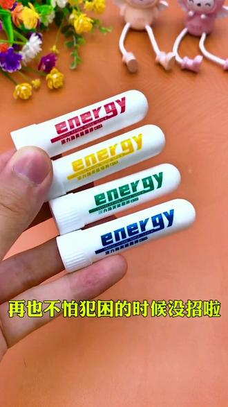 密封桶怎么清洗 33efe4cb50dd49008df8aa838c347720_1650951905~tplv-dy-resize-origshort-autoq-75:330.jpeg?biz_tag=pcweb_cover&from=3213915784&s=PackSourceEnum_AWEME_DETAIL&sc=cover&se=false&x-expires=2007111600&x-signature=YNlTPL9D7riq7r9YGSIQmqdCsh8%3D