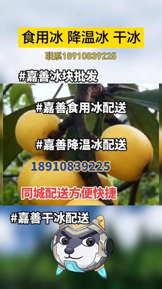品牌建设的步骤 347aaaab2936473c87d8dd0ec33dd843_1696915537~tplv-dy-resize-origshort-autoq-75:330.jpeg?biz_tag=pcweb_cover&from=3213915784&s=PackSourceEnum_AWEME_DETAIL&sc=cover&se=false&x-expires=2012706000&x-signature=AzVpgIo7GWFlZtxgxkMTEWmoI8k%3D