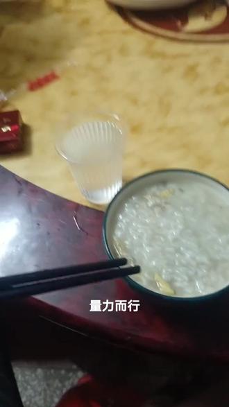 国内网络推广公司排名前十名 4a2bb8cdcd3f47699098fe36c245698f_1694981032~tplv-dy-resize-origshort-autoq-75:330.jpeg?biz_tag=pcweb_cover&from=3213915784&s=PackSourceEnum_AWEME_DETAIL&sc=cover&se=false&x-expires=2010420000&x-signature=KWuRTMu5NQiTl%2BszFyQA%2Ffnlvzo%3D