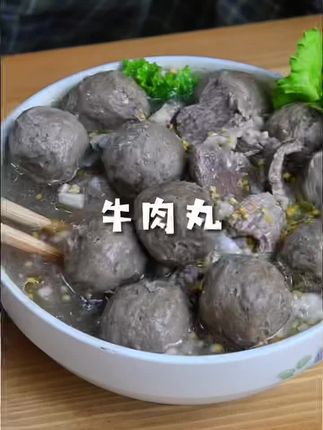 有没有推荐的火锅底料 4e62c2025f9a4ca8b5584ff8cb1f382b~tplv-dy-cropcenter:323:430.jpeg?biz_tag=pcweb_cover&from=3213915784&s=PackSourceEnum_PUBLISH&sc=cover&se=true&sh=323_430&x-expires=1984100400&x-signature=9DEZnes03Md4Gmr5Jmw4kaOfPjE%3D