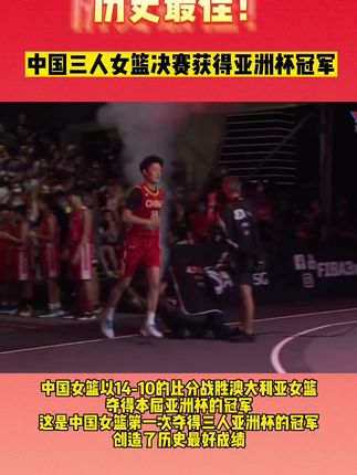 乒乓球大满贯都有什么 4ffb77c6ea8946e4a3be951af407e6b1_1657462282~tplv-dy-cropcenter:323:430.jpeg?biz_tag=pcweb_cover&from=3213915784&s=PackSourceEnum_PUBLISH&sc=cover&se=true&sh=323_430&x-expires=1994630400&x-signature=PYB9DP0PcNFpxex%2B6XFPaJ57vK8%3D