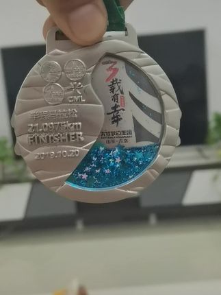上善若水厚德载物的意义 5058995f8b8e44f0825fdf173d8984b2~tplv-dy-cropcenter:323:430.jpeg?biz_tag=pcweb_cover&from=3213915784&s=PackSourceEnum_PUBLISH&sc=cover&se=true&sh=323_430&x-expires=1982041200&x-signature=aplTaRIx4lkbz9leRzcHRNuzdAg%3D