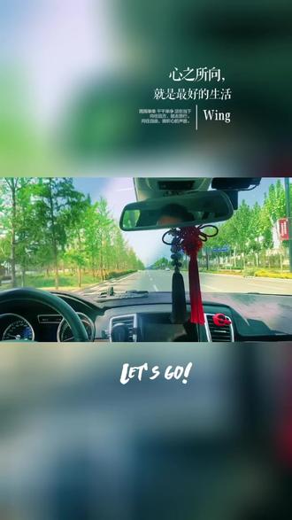 怎么上高速开车 5666375c6e824e0ba581e9a963b7cab5_1696387428~tplv-dy-resize-origshort-autoq-75:330.jpeg?biz_tag=pcweb_cover&from=3213915784&s=PackSourceEnum_AWEME_DETAIL&sc=cover&se=false&x-expires=2011762800&x-signature=gsoX%2BBPdnhA7K2Zl6wXv%2FNp%2BpEg%3D
