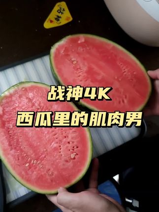 草莓是什么 5d4c6104036d44be943e6a2ee415d0bc~tplv-dy-cropcenter:323:430.jpeg?x-expires=1969653600&x-signature=YaQrzNgEqZcylSgH%2BXEzjrbsyVU%3D&from=4257465056&s=PackSourceEnum_PUBLISH&se=true&sh=323_430&sc=cover&l=021654294109742fdbddc0200fff0030a92de95000000304dc88a