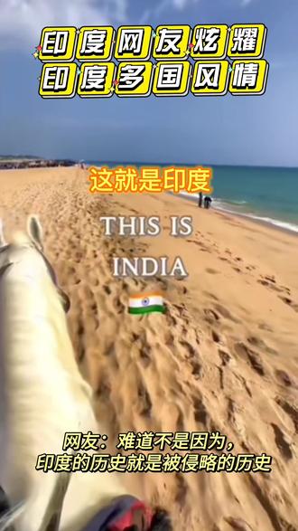 最新的时事新闻课 5fad16d2f9524e5abff305aad34915d0_1688266803~tplv-dy-resize-origshort-autoq-75:330.jpeg?biz_tag=pcweb_cover&from=3213915784&s=PackSourceEnum_AWEME_DETAIL&sc=cover&se=false&x-expires=2005142400&x-signature=45QRIEztDRYriuRg9fPzgZY5OlQ%3D