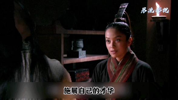 有没有推荐的电视剧好看的 60a11c384751496ba805d607779af945_1693832235~tplv-dy-resize-origshort-autoq-75:330.jpeg?biz_tag=pcweb_cover&from=3213915784&s=PackSourceEnum_AWEME_DETAIL&sc=cover&se=false&x-expires=2009196000&x-signature=EmkgwY0C1FIUee%2Bst9Q3i6LAtis%3D