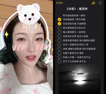 windows10系统激活码 60c76f6f75f44283b68fd62291ef2e9b_1695042005~tplv-dy-resize-origshort-autoq-75:330.jpeg?biz_tag=pcweb_cover&from=3213915784&s=PackSourceEnum_AWEME_DETAIL&sc=cover&se=false&x-expires=2010416400&x-signature=7fPFxAyB6iRA7ilQVfHDllHL%2FbQ%3D