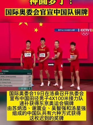 火车票预售期为什么抢不到票 64b2ee9367344b2b91e335e58cf75db3~tplv-dy-cropcenter:323:430.jpeg?biz_tag=pcweb_cover&from=3213915784&s=PackSourceEnum_PUBLISH&sc=cover&se=true&sh=323_430&x-expires=1998432000&x-signature=A6%2BjuplWTuyHkTk879pPf24l0Ys%3D
