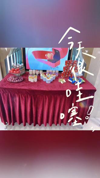 灯笼手工制作大全步骤 65cf5e2b8081482ba7206f26eb014fa3_1695464786~tplv-dy-resize-origshort-autoq-75:330.jpeg?biz_tag=pcweb_cover&from=3213915784&s=PackSourceEnum_AWEME_DETAIL&sc=cover&se=false&x-expires=2010880800&x-signature=UPu3pCOoGfqCiL24IM%2FGOqyN2qM%3D