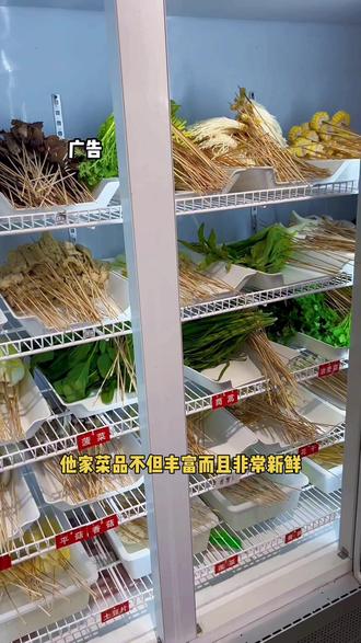 现在怎么赚钱最稳定 675862ce96de4f7b8c61a6e79b3f60b4_1697167071~tplv-dy-resize-origshort-autoq-75:330.jpeg?biz_tag=pcweb_cover&from=3213915784&s=PackSourceEnum_AWEME_DETAIL&sc=cover&se=false&x-expires=2012605200&x-signature=1rWG1SIsSinj9sQvcyRHEe5VOwk%3D