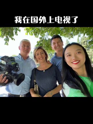 海外电视直播下载 67b3a1cbe0ff447481c06bdece8d7fe8~tplv-dy-cropcenter:323:430.jpeg?x-expires=1969819200&x-signature=izGtP%2F4716CTGlutNv3pdDDeNuQ%3D&from=4257465056&s=PackSourceEnum_PUBLISH&se=true&sh=323_430&sc=cover&l=021654459674289fdbddc0100fff0030a10173000000099e59051