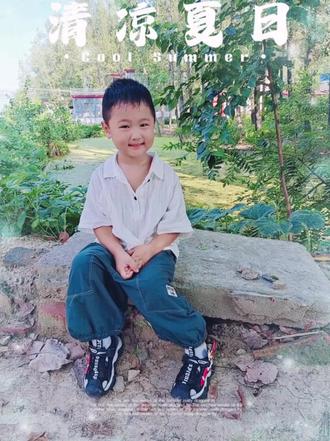 河南监视器配置 68070ba861404b3a98cb97805759098f_1691236719~tplv-dy-resize-origshort-autoq-75:330.jpeg?biz_tag=pcweb_cover&from=3213915784&s=PackSourceEnum_AWEME_DETAIL&sc=cover&se=false&x-expires=2007144000&x-signature=nxNyR7t2WUpgM896Vq9v5k4nFR8%3D