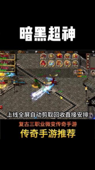 网游游戏搬砖排行 69447808d09242c6b79b6b6c51b7e742_1693551508~tplv-dy-resize-origshort-autoq-75:330.jpeg?biz_tag=pcweb_cover&from=3213915784&s=PackSourceEnum_AWEME_DETAIL&sc=cover&se=false&x-expires=2009300400&x-signature=UvdyQiz1F13Pywy9rIh91ki1b04%3D