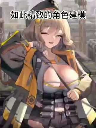 网游加速器哪个好用推荐 69d1103c83424ed78939b691477f75eb~tplv-dy-cropcenter:323:430.jpeg?biz_tag=pcweb_cover&from=3213915784&s=PackSourceEnum_PUBLISH&sc=cover&se=true&sh=323_430&x-expires=1988107200&x-signature=QentUCQ7qscvFQT8akeR3I3Tyto%3D