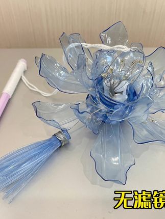 灯笼手工制作教程方法 69e537d461c949199156d7914211403a_1662513403~tplv-dy-cropcenter:323:430.jpeg?biz_tag=pcweb_cover&from=3213915784&s=PackSourceEnum_PUBLISH&sc=cover&se=true&sh=323_430&x-expires=1982800800&x-signature=ufwINyt4qVgUd5EwV0jI6UOkz%2B4%3D