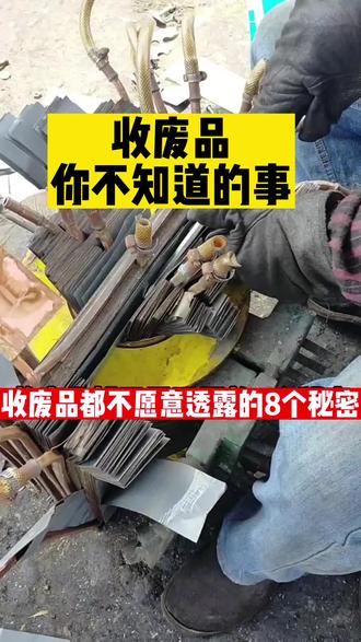 快乐王胖直播号 69f3e7bb399b4f0088db1c45b48fb868~tplv-dy-resize-origshort-autoq-75:330.jpeg?biz_tag=pcweb_cover&from=3213915784&s=PackSourceEnum_AWEME_DETAIL&sc=cover&se=false&x-expires=2008184400&x-signature=hL5s0%2FRhZ6RfpzMn5YB7HJ4enkQ%3D