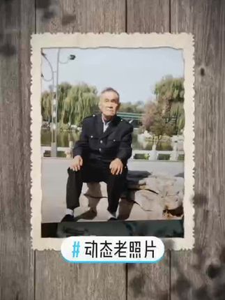 上善若水啥含义 6a59b8b0e54940a090a4a763ca7f074e~tplv-dy-cropcenter:323:430.jpeg?biz_tag=pcweb_cover&from=3213915784&s=PackSourceEnum_PUBLISH&sc=cover&se=true&sh=323_430&x-expires=1991124000&x-signature=5WIUPgsXqgxfCpxg1Ug1HZ06dcU%3D