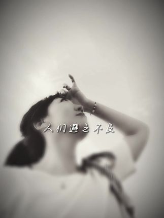 婆婆丁图片 71fea4a87a7840d5a301c009256c2c72_1659102152~tplv-dy-cropcenter:323:430.jpeg?biz_tag=pcweb_cover&from=3213915784&s=PackSourceEnum_PUBLISH&sc=cover&se=true&sh=323_430&x-expires=1983585600&x-signature=TsQJgpjEuHhX%2FHP3RgCyqD4uYpk%3D