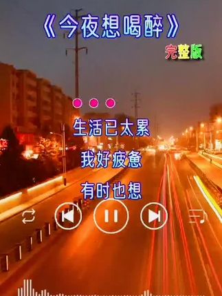 收费疫苗要打吗 728c4cdc26224a738a7ef8f0230924ff~tplv-dy-cropcenter:323:430.jpeg?biz_tag=pcweb_cover&from=3213915784&s=PackSourceEnum_PUBLISH&sc=cover&se=true&sh=323_430&x-expires=1999170000&x-signature=6n4d3wVIVYAsbsZSkU%2F6T2wylgs%3D
