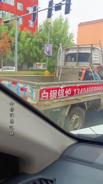 熨烫机手持使用方法 738c61322fcc4cf1a4cac348acb1004a_1696896404~tplv-dy-resize-origshort-autoq-75:330.jpeg?biz_tag=pcweb_cover&from=3213915784&s=PackSourceEnum_AWEME_DETAIL&sc=cover&se=false&x-expires=2012335200&x-signature=3lwdhnZr9eg8sOOgEVedGczloD4%3D