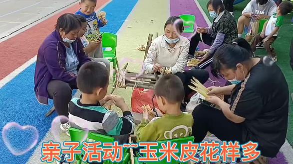 鲨鱼一家视频儿童版 73dabf2c62e646a0af252d582ed6b364~tplv-dy-resize-origshort-autoq-75:330.jpeg?biz_tag=pcweb_cover&from=3213915784&s=PackSourceEnum_AWEME_DETAIL&sc=cover&se=false&x-expires=2006092800&x-signature=7ZvDb10hxLWXHUwerwJ6Z8RRjTY%3D