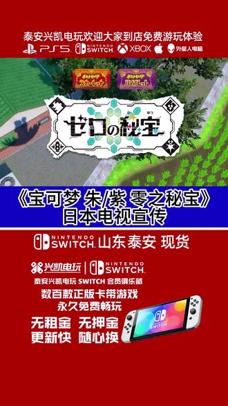 搭建游戏端游 7672aa58c6504d0b940110b33a261546_1693630279~tplv-dy-resize-origshort-autoq-75:330.jpeg?biz_tag=pcweb_cover&from=3213915784&s=PackSourceEnum_AWEME_DETAIL&sc=cover&se=false&x-expires=2008994400&x-signature=YQeq0C1bjSWI%2F13BCfud4wxIecA%3D