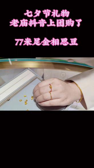 灯笼鱼真实视频手工 7923b00e48704ee39390c318f6551920_1692490513~tplv-dy-resize-origshort-autoq-75:330.jpeg?biz_tag=pcweb_cover&from=3213915784&s=PackSourceEnum_AWEME_DETAIL&sc=cover&se=false&x-expires=2007856800&x-signature=fYTvSCGg7c8bEv3NZWIIaGUDO34%3D