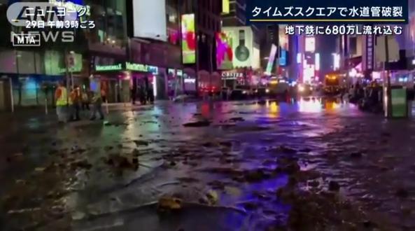 日本的美军基地有多少个 7e2daf1c11b54e01acf760c82cca113a_1693463677~tplv-dy-resize-origshort-autoq-75:330.jpeg?biz_tag=pcweb_cover&from=3213915784&s=PackSourceEnum_AWEME_DETAIL&sc=cover&se=false&x-expires=2011035600&x-signature=n74D0nhoxnSb0Cg6ZuS%2B61knyao%3D