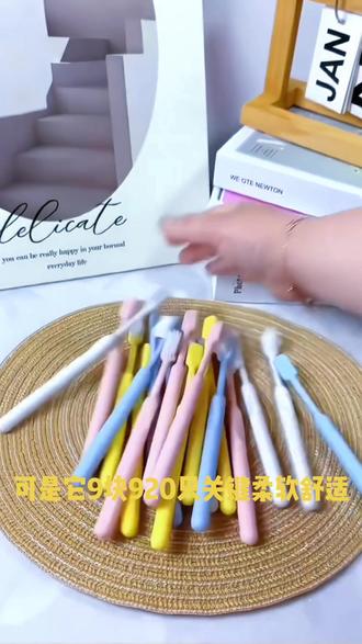 中药怎么洗干净小妙招 81947223fec641e8a5bc5494fb6eaccb_1696268188~tplv-dy-resize-origshort-autoq-75:330.jpeg?biz_tag=pcweb_cover&from=3213915784&s=PackSourceEnum_AWEME_DETAIL&sc=cover&se=false&x-expires=2011636800&x-signature=9j0Uv5D%2FdYAQ6xGIwJPktReNfAQ%3D