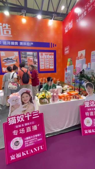 安卓11系统还能用多久 81968208c73d4fbab99511a426970667_1692185716~tplv-dy-resize-origshort-autoq-75:330.jpeg?biz_tag=pcweb_cover&from=3213915784&s=PackSourceEnum_AWEME_DETAIL&sc=cover&se=false&x-expires=2007565200&x-signature=TddelDz3oZgyUXzZYEBv24kLdlE%3D