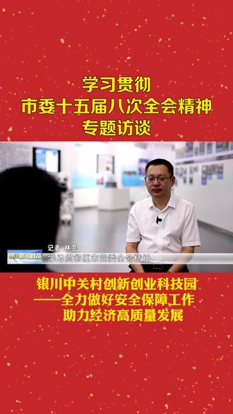 苹果13pro max和13pro拍摄效果 82bbd01e6c684389aee364065b4bcf8d_1692875091~tplv-dy-resize-origshort-autoq-75:330.jpeg?biz_tag=pcweb_cover&from=3213915784&s=PackSourceEnum_AWEME_DETAIL&sc=cover&se=false&x-expires=2010715200&x-signature=JdDTPnCe4WMFWwSDoJ3N7%2FM7%2Fvc%3D