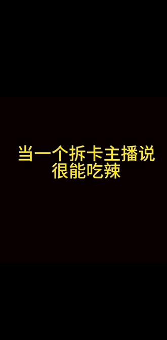 老王爱画画视频 84254e4e4baa4e4590b10b7d06a317d4_1693355949~tplv-dy-resize-origshort-autoq-75:330.jpeg?biz_tag=pcweb_cover&from=3213915784&s=PackSourceEnum_AWEME_DETAIL&sc=cover&se=false&x-expires=2010963600&x-signature=Au%2Bk%2FUKT7nZ883uJkhxqSH%2FTgRI%3D