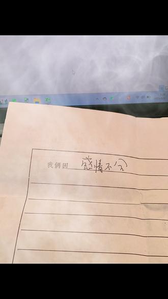 最简单的协议 8522d9f76bfc41b0999951a9ea40db67_1693877159~tplv-dy-resize-origshort-autoq-75:330.jpeg?biz_tag=pcweb_cover&from=3213915784&s=PackSourceEnum_AWEME_DETAIL&sc=cover&se=false&x-expires=2009300400&x-signature=9S1HXFjbW3KUGLV%2BWBBwnzm97%2B8%3D