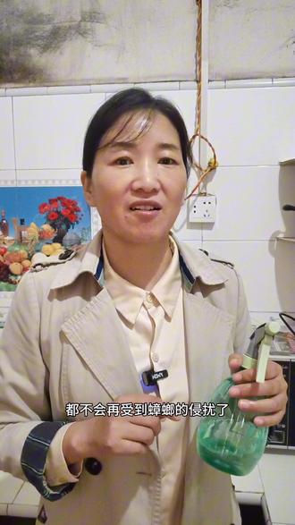 小技巧小妙招大全 854a8d25002540b6ae1b3bad3c1eb449_1696427477~tplv-dy-resize-origshort-autoq-75:330.jpeg?biz_tag=pcweb_cover&from=3213915784&s=PackSourceEnum_AWEME_DETAIL&sc=cover&se=false&x-expires=2011827600&x-signature=hA7ABQT%2FZn8Pd9GmcZG7d3hMqiE%3D