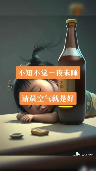 有哪些好看的电影推荐2020 875f15cc8095462e99ed1520508a960f_1695678584~tplv-dy-resize-origshort-autoq-75:330.jpeg?biz_tag=pcweb_cover&from=3213915784&s=PackSourceEnum_AWEME_DETAIL&sc=cover&se=false&x-expires=2011039200&x-signature=kS1x7hZAncy4zysIkNS5J9nJPc0%3D