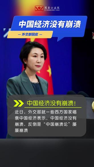 国外都用什么牌子手机 88091055437a4e1fa295f157c133f13e_1694662426~tplv-dy-resize-origshort-autoq-75:330.jpeg?biz_tag=pcweb_cover&from=3213915784&s=PackSourceEnum_AWEME_DETAIL&sc=cover&se=false&x-expires=2010060000&x-signature=c3VUrJyWBsaOzFYah4wohZ0OfAk%3D