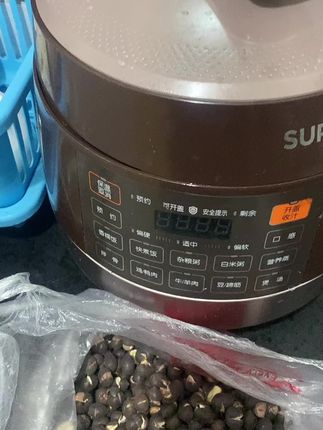 有没有免费的网页 89c0550bbde741b08917871a10750d4d~tplv-dy-cropcenter:323:430.jpeg?x-expires=1974819600&x-signature=ESzkxb7rBP7PhkCmIcfeThf9gzI%3D&from=4257465056&s=PackSourceEnum_PUBLISH&se=true&sh=323_430&sc=cover&biz_tag=pcweb_cover&l=021659463164641fdbddc0200ff2f010a9ea59800000048c59511