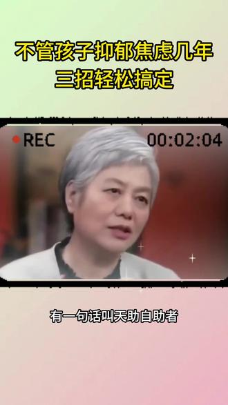 蓝色的爱心的含义 8a47d2a13f004325ad0872c4ee988593_1694254370~tplv-dy-resize-origshort-autoq-75:330.jpeg?biz_tag=pcweb_cover&from=3213915784&s=PackSourceEnum_AWEME_DETAIL&sc=cover&se=false&x-expires=2009833200&x-signature=BUOeZv78u7mRMPCIMcN5AL%2FaHH0%3D